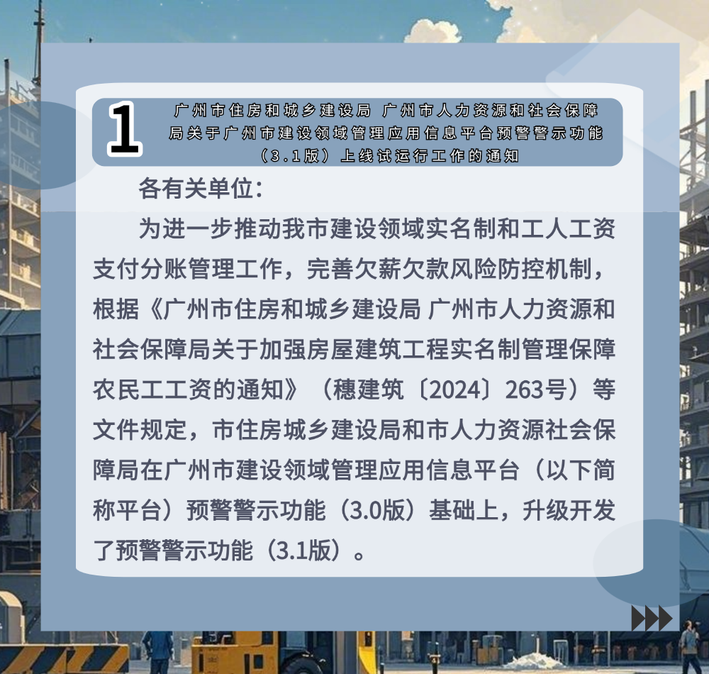 稿定设计-3.png
