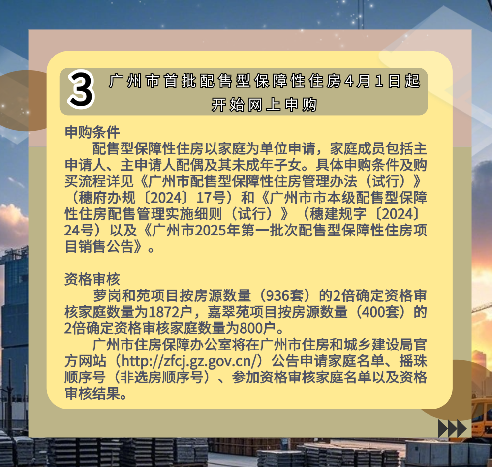 稿定设计-5.png