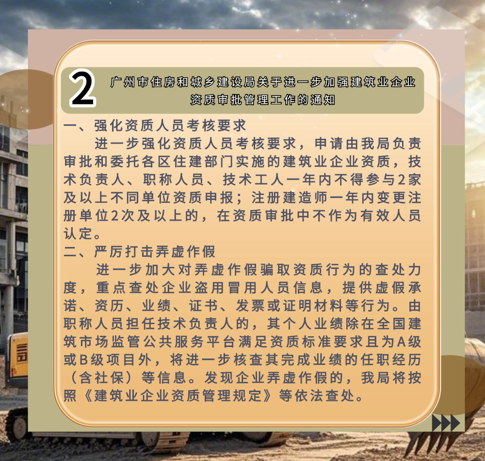 稿定设计-4.png