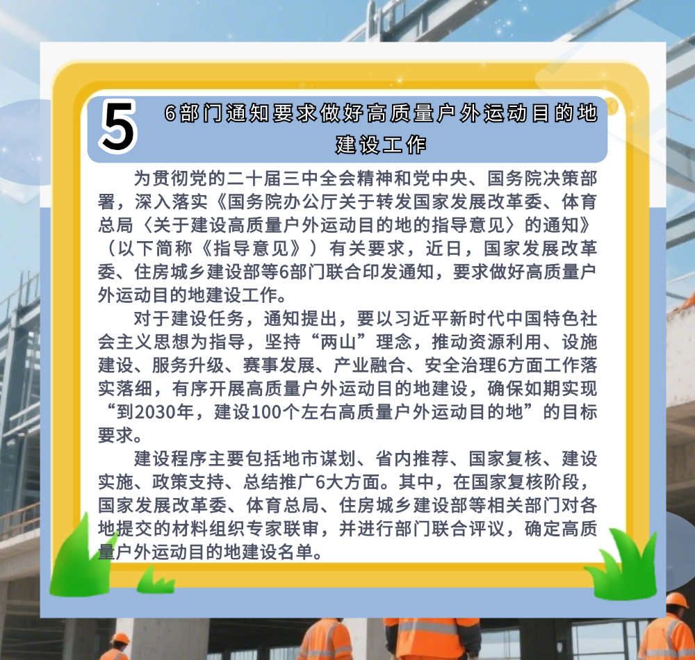 稿定设计-7.png