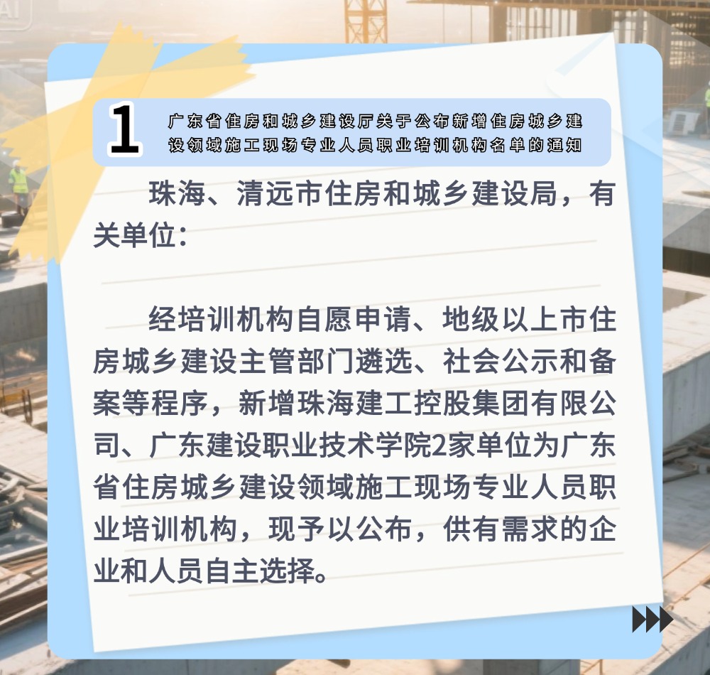 稿定设计-3.jpg