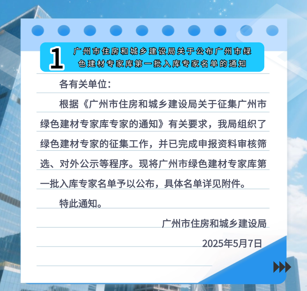 稿定设计-3.png
