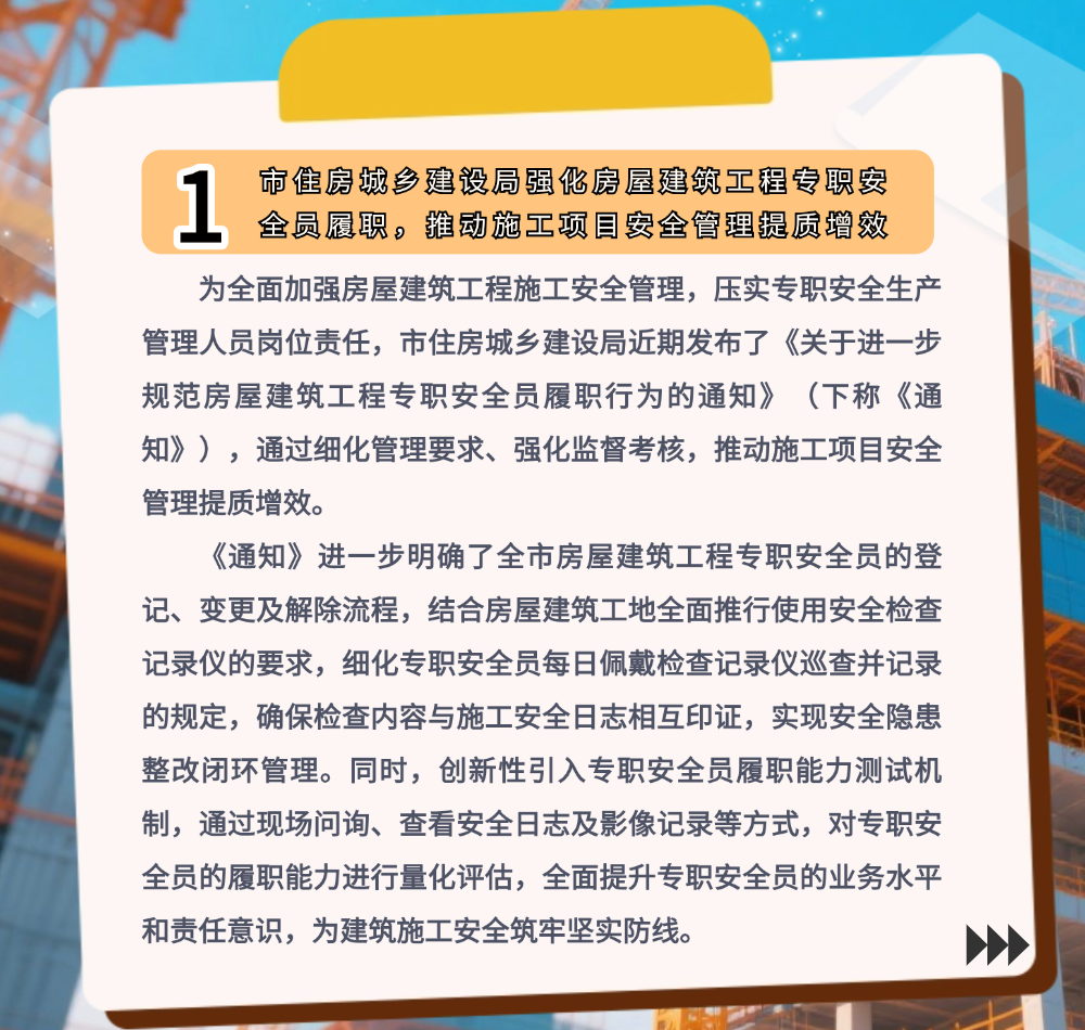 稿定设计-3.png