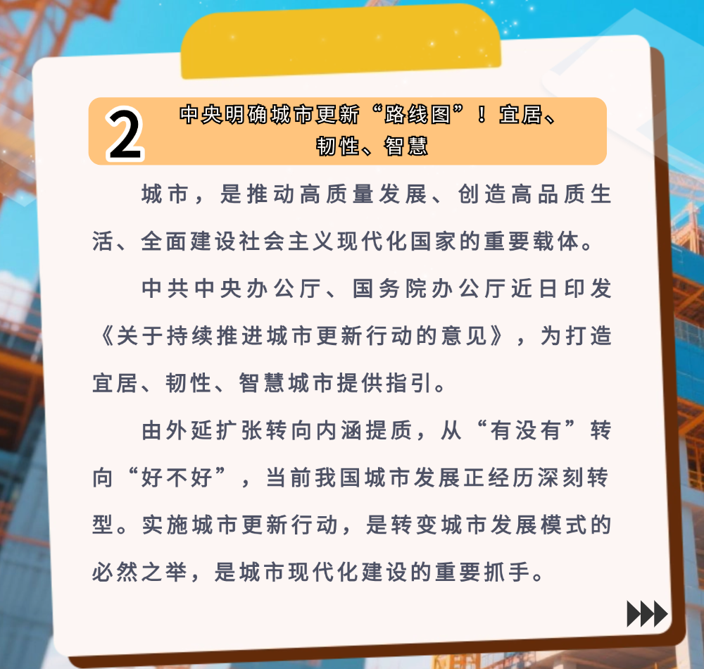 稿定设计-4.png