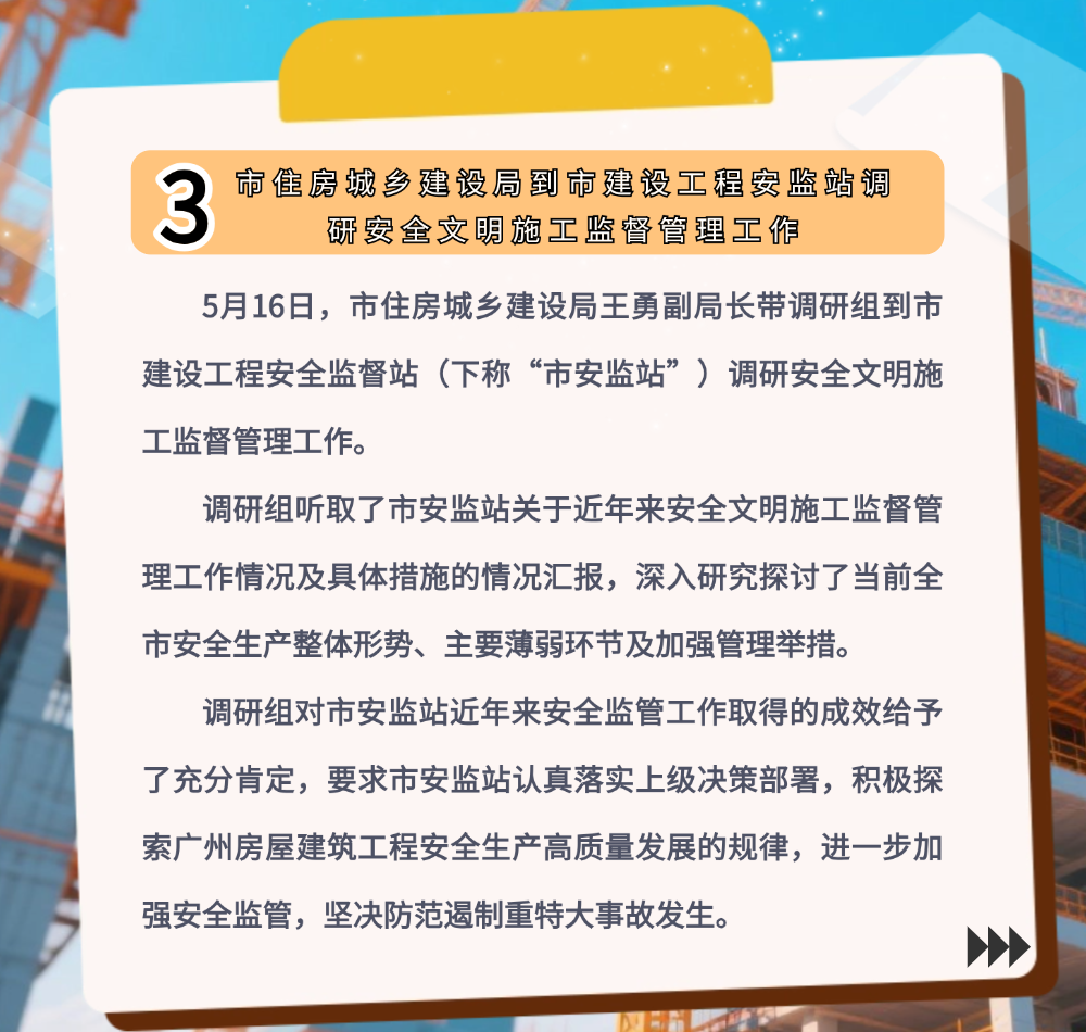 稿定设计-5.png