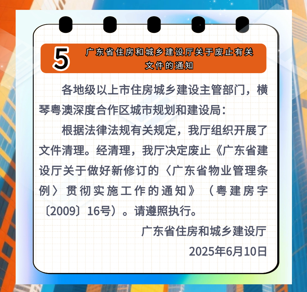 稿定设计-7.png