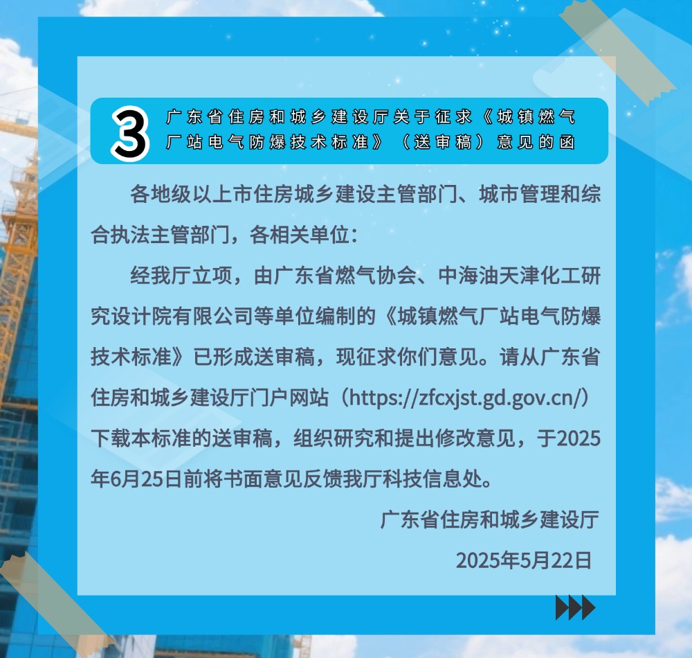 稿定设计-5.jpg