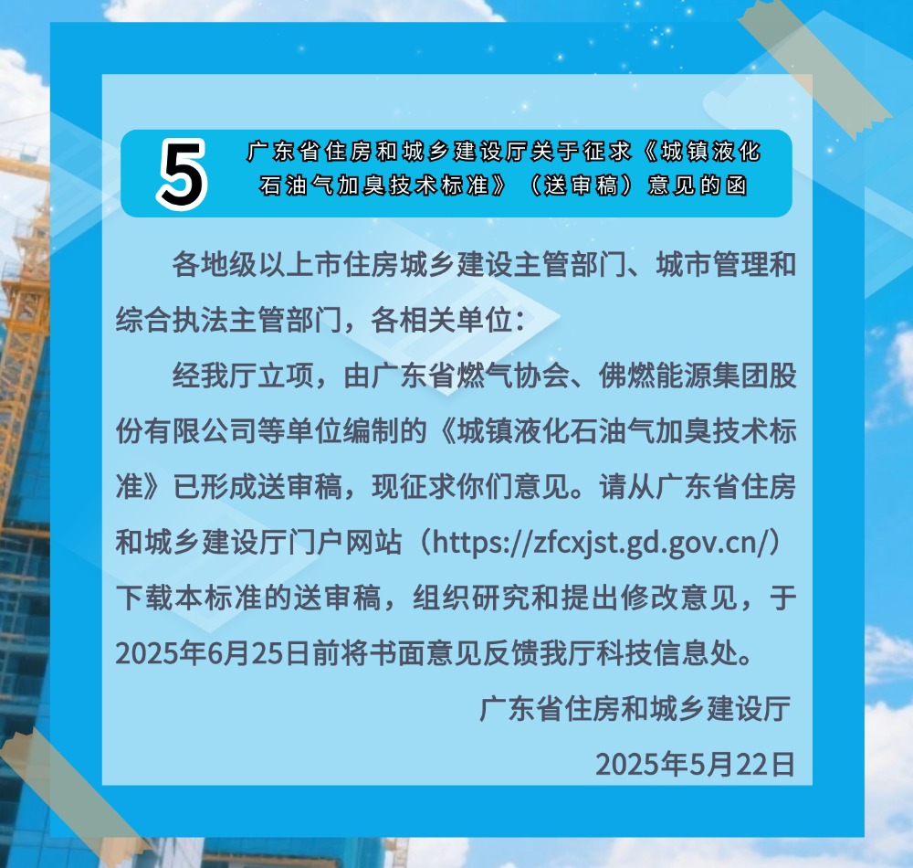 稿定设计-7.jpg