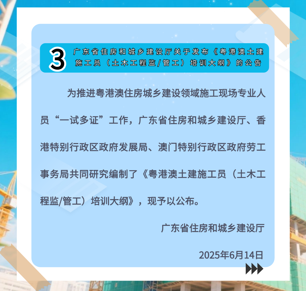 稿定设计-5.png