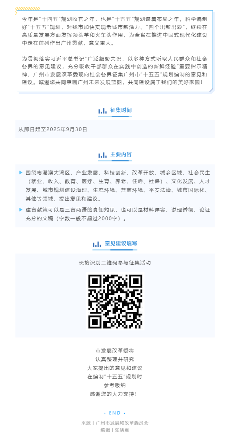 0f173d265b38bac3cd4875a47e898fea_10376198.png