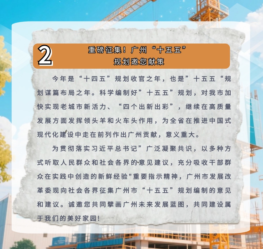 稿定设计-4.jpg