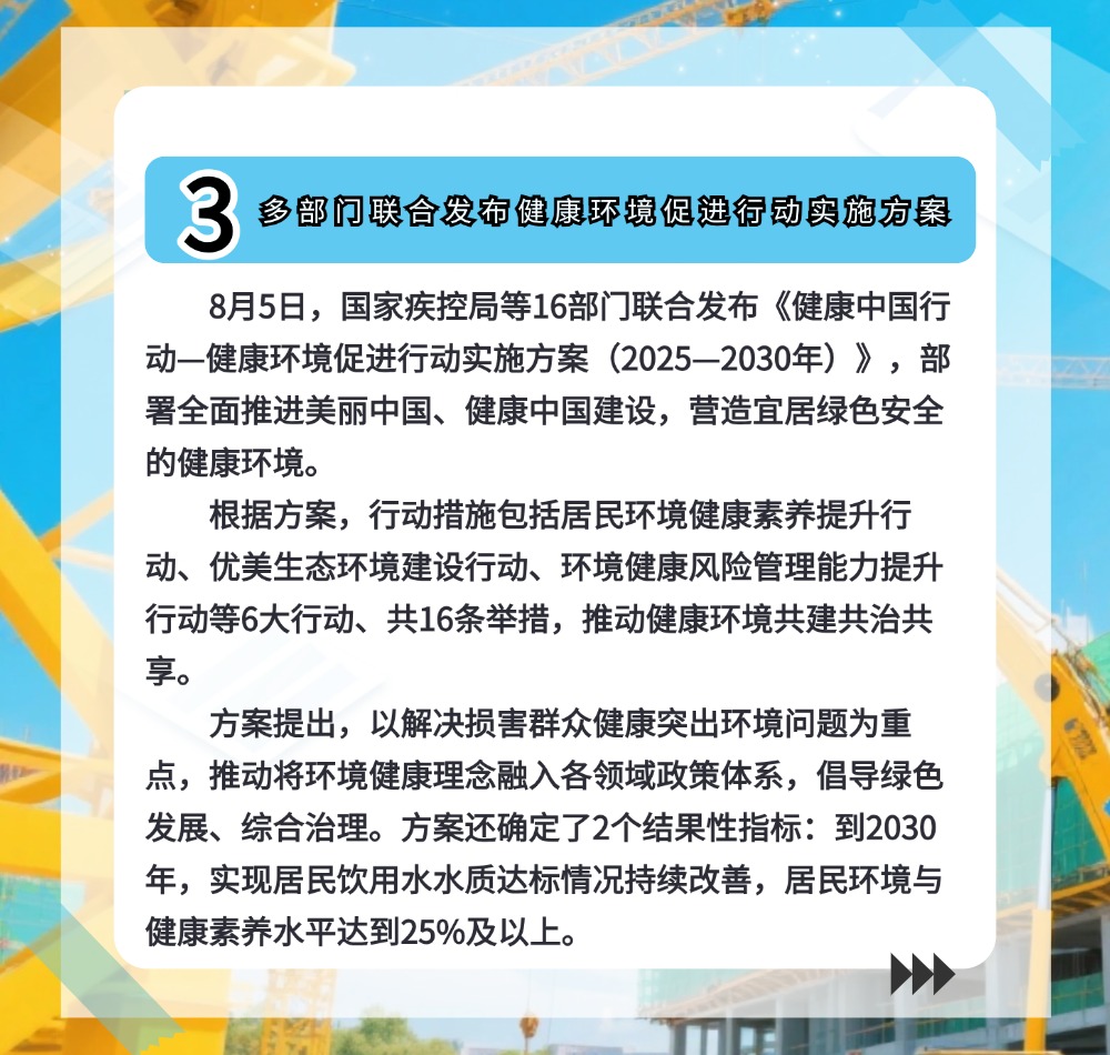 稿定设计-5.jpg