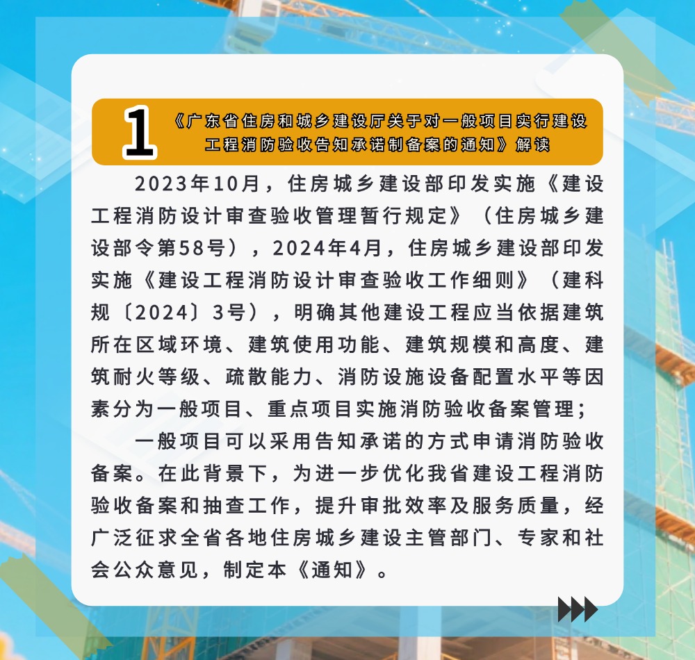 稿定设计-3.jpg