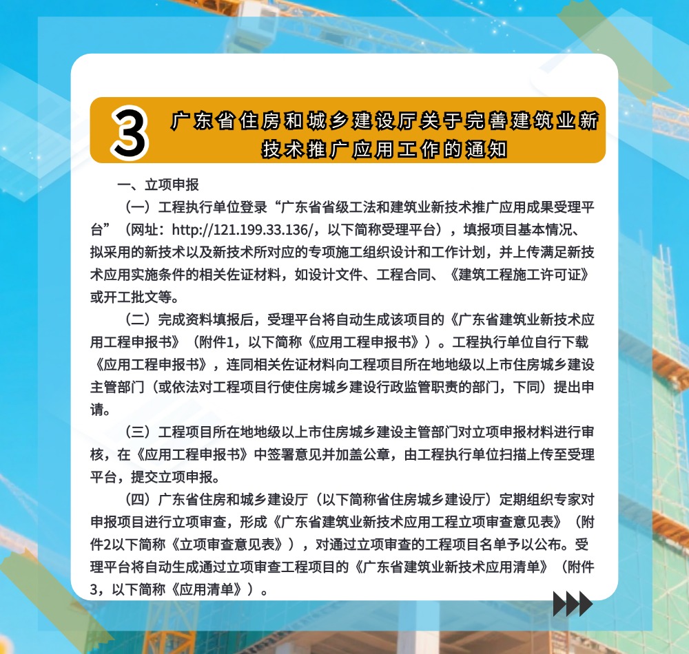 稿定设计-5.jpg