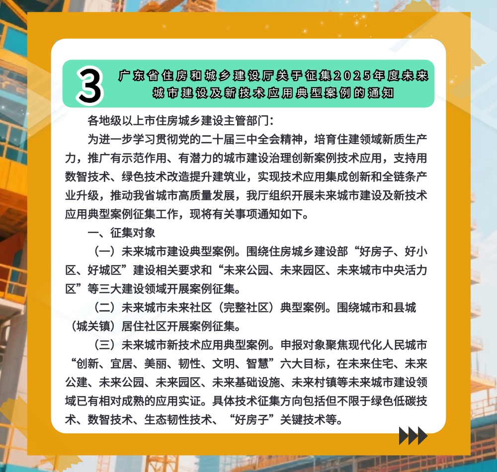 稿定设计-5.jpg