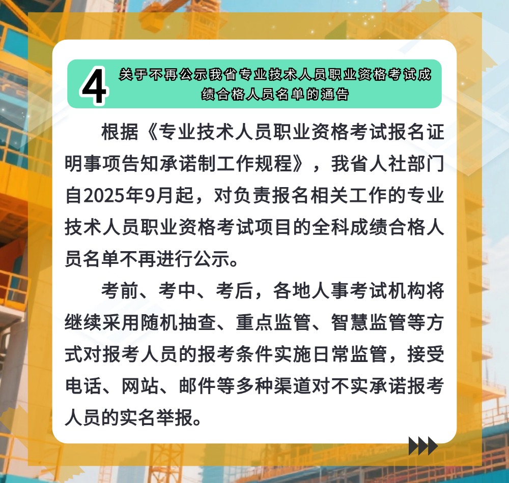 稿定设计-6.jpg