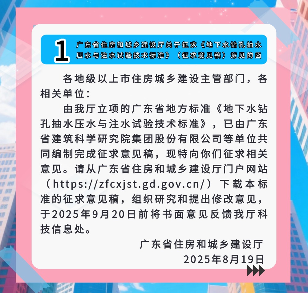 稿定设计-3.jpg