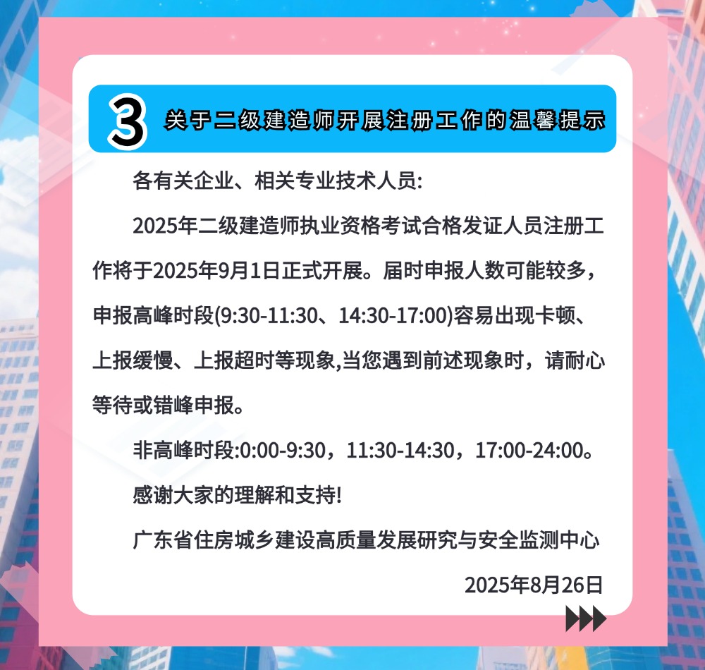 稿定设计-5.jpg