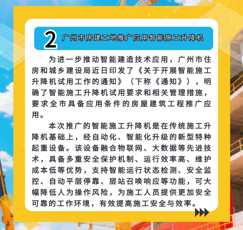 稿定设计-4.jpg