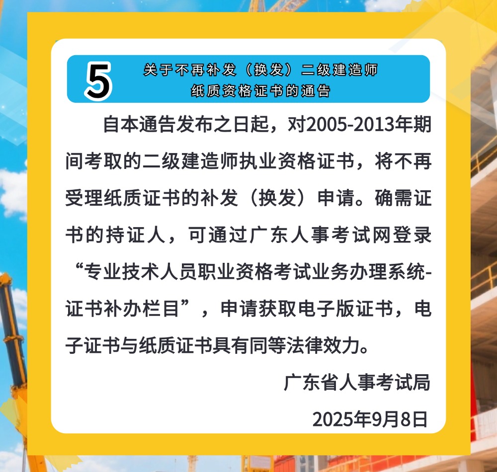 稿定设计-7.jpg