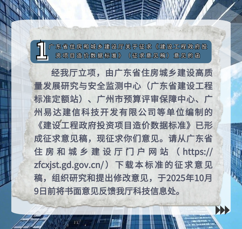 稿定设计-3.png