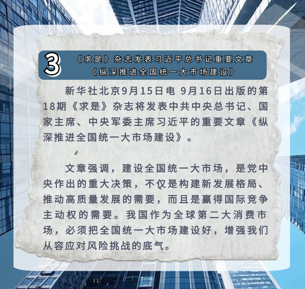 稿定设计-5.png