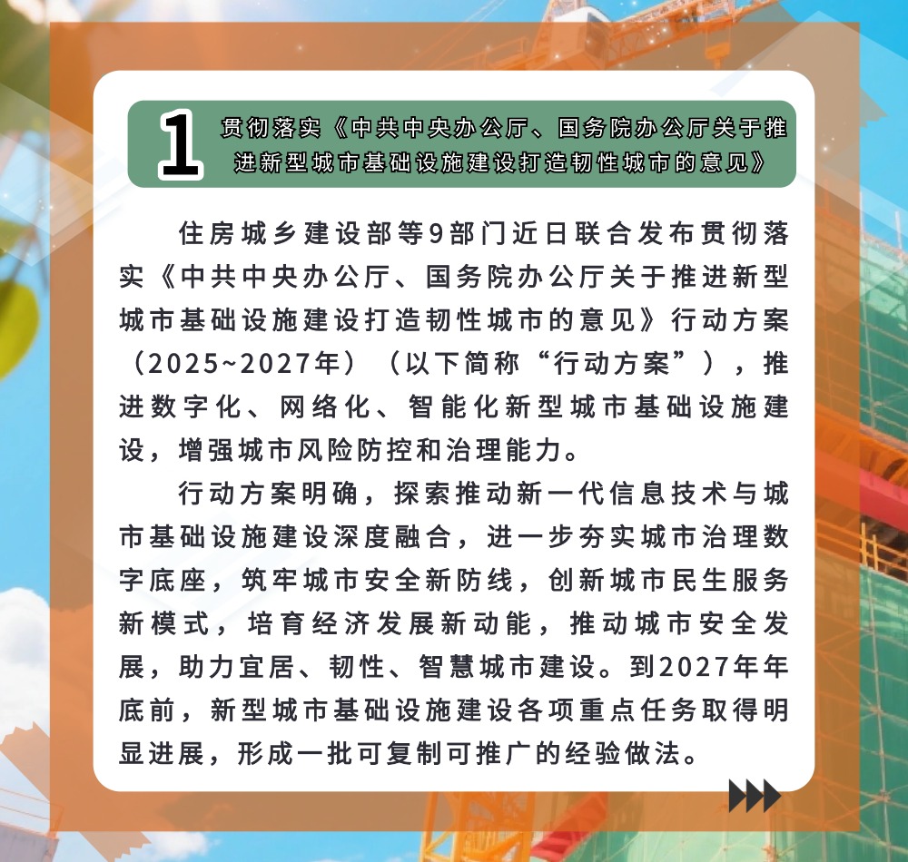 稿定设计-3.jpg