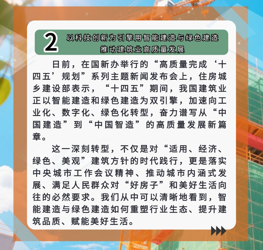 稿定设计-4.jpg