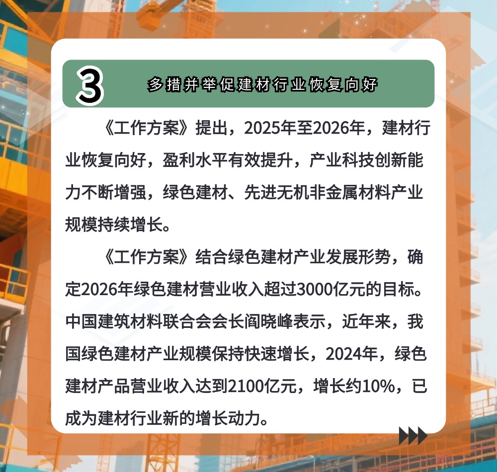 稿定设计-5.jpg