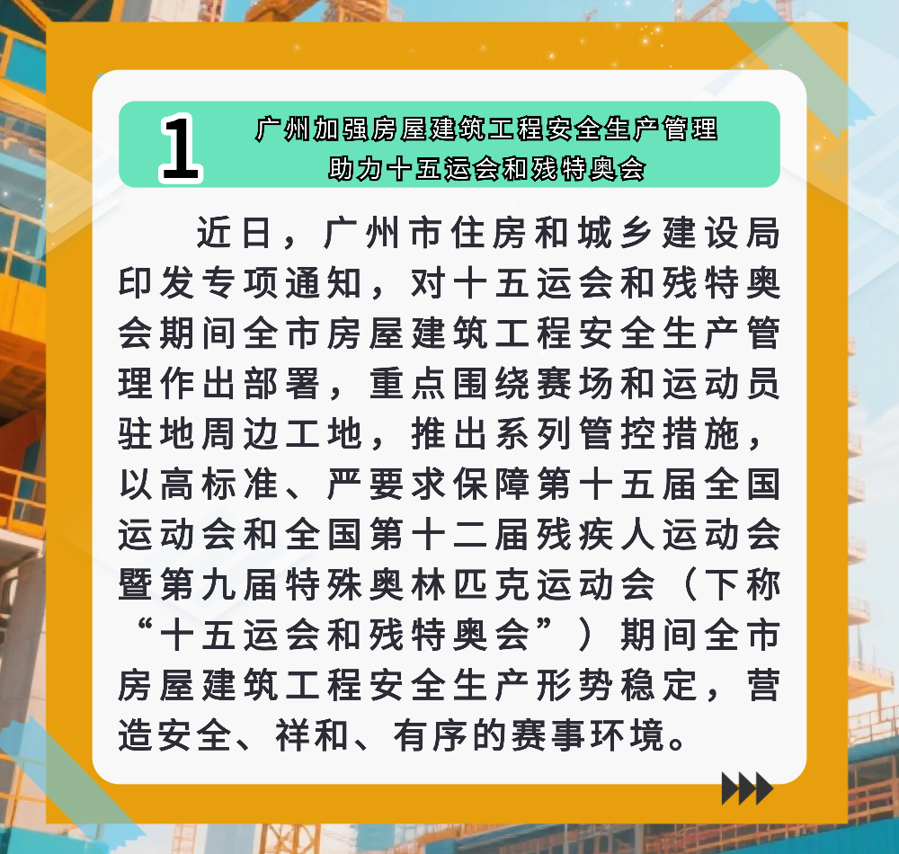 稿定设计-3.png