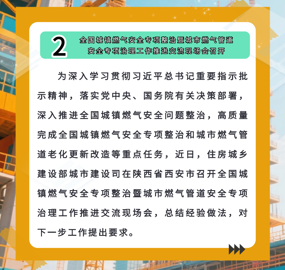 稿定设计-4.png