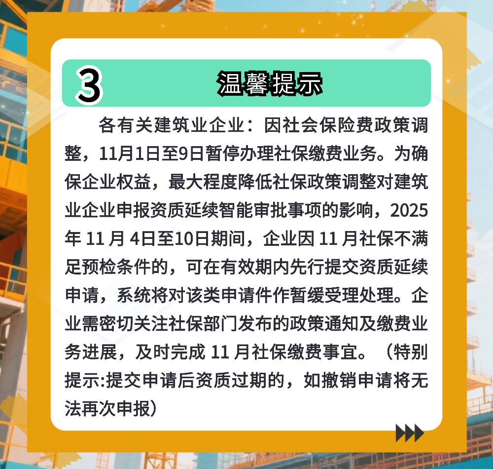 稿定设计-5.png