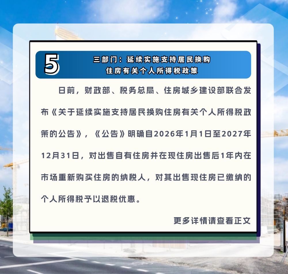 稿定设计-7.png