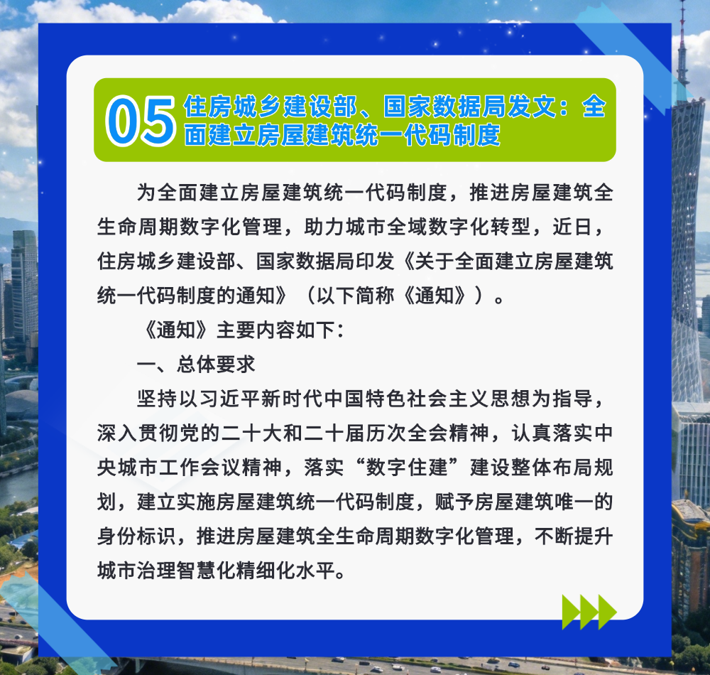 04 (2).png