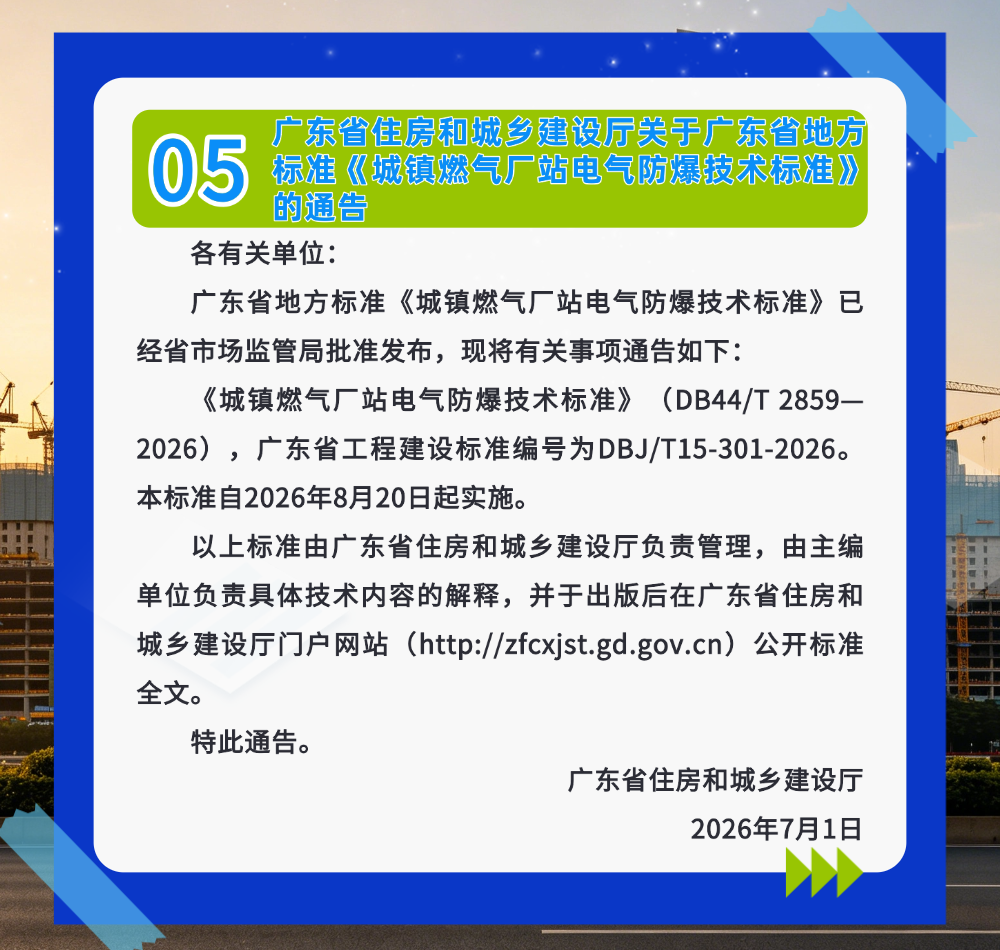 04 (2).png