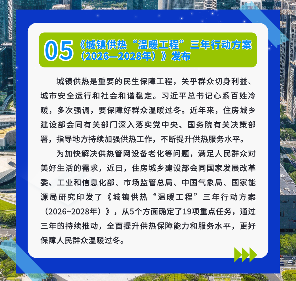 04 (3).png